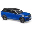 Bruder Range Rover Velar - KP HRAČKA