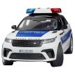 Bruder Range Rover Velar policejní vozidlo s policistou - KP HRAČKA