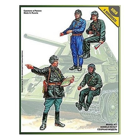 Zvezda Soviet Tank Crew 1:35 (3504)