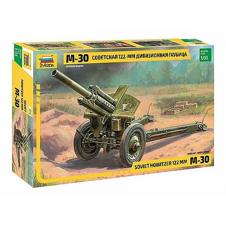 Zvezda M-30 Soviet 122-mm Howitzer 1:35 (3510)
