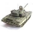 Zvezda T-72B with ERA Russian Main Battle Tank 1:35 (3551)
