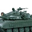 Zvezda T-72B with ERA Russian Main Battle Tank 1:35 (3551)