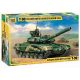 Zvezda T-90 Russian MBT 1:35 (3573)