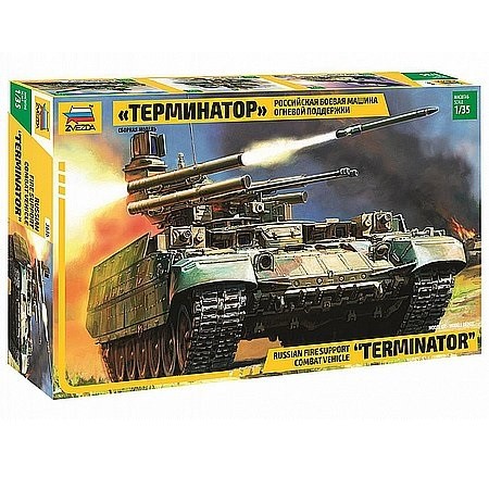 Zvezda Military BMPT 'Terminator' 1:35 (3636)