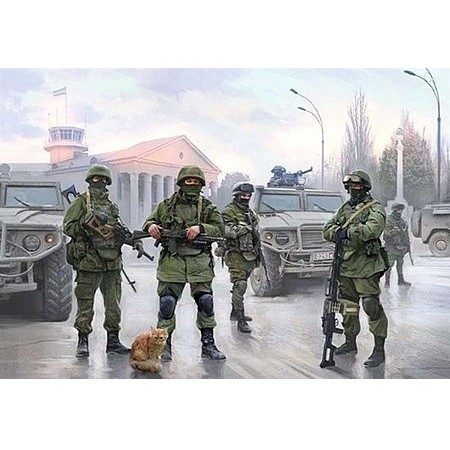 Zvezda Modern Russia Infantry Military 1:35 (3665)