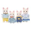 Sylvanian Families Rodina hodvábnych mačiatok (4175)