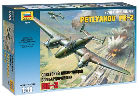 Zvezda Petlyakov Pe-2 Airplane 1:48 (4809)