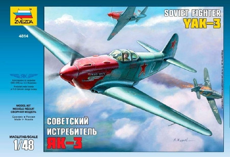 Zvezda Yakovlev YAK-3 Soviet Fighter 1:48 (4814)