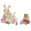 Sylvanian Families súprava detských kočíkov (5040)