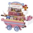 Sylvanian Families Cukrovinky (5053)