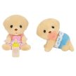 Sylvanian Families Dvojičky šteniatka žltého labradora (5189)
