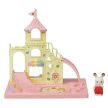 Sylvanian Families Detské ihrisko (5319)