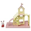 Sylvanian Families Detské ihrisko (5319)