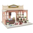 Sylvanian Families Kvetinárstvo (5360)