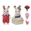 Sylvanian Families Zajačikový pár (5362)