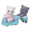 Sylvanian Families Dvojčata perských koček - KP HRAČKA