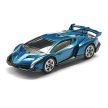 SIKU Lamborghini Veneno - 1485 (56569)