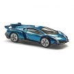 SIKU Lamborghini Veneno - 1485 (56569)