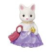 Sylvanian Families Mestské hodvábne mačiatko (6003)
