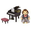 Sylvanian Families Mestský klavirista lev (6011)