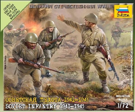 Zvezda Sovielt Infantry 1941-43 1:72 (6103)
