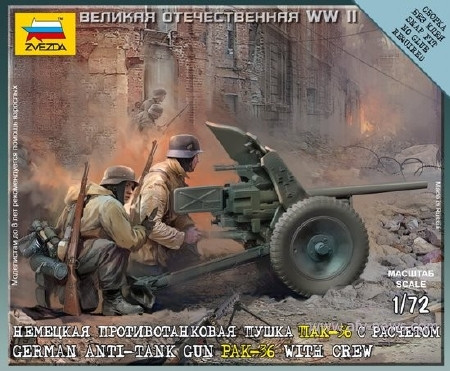 Zvezda German Anti-Tank Gun PAK-36 with Crew 1:72 (6114)