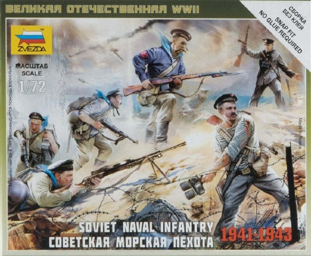 Zvezda Soviet Naval Infantry 1:72 (6146)