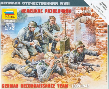 Zvezda German Reconnaissance Team 1:72 (6153)
