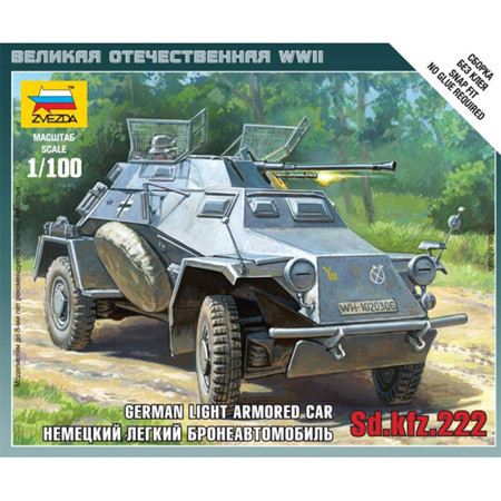 Zvezda German Sd.Kfz.222 Armored Car 1:100 (6157)