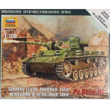 Zvezda German Panzer Pz.Kfw III Flamethrower Tank 1:100 (6162)