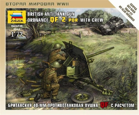 Zvezda British QF 2-pdr Anti Tank Gun w/crew 1:72 (6169)