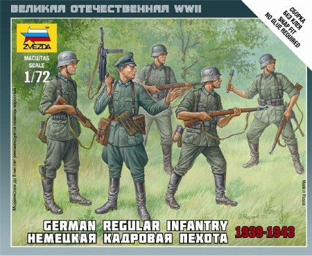 Zvezda German Regular Infantry 1939-43 1:72 (6178)