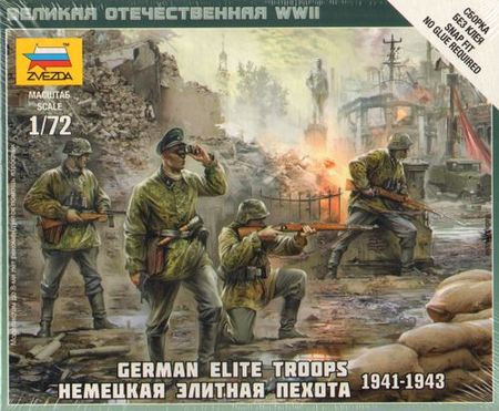 Zvezda German Elite Troops 1939-43 1:72 (6180)