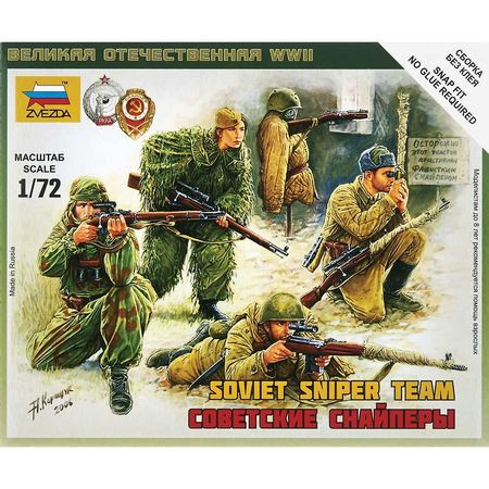 Zvezda Soviet Snipers 1:72 (6193)