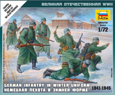 Zvezda German Infantry [Winter Uniform ] 1:72 (6198)