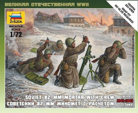 Zvezda Soviet 82 mm Mortar w/Crew 1:72 (6208)