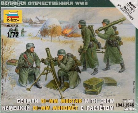 Zvezda German 80 mm Mortar w/Crew 1:72 (6209)