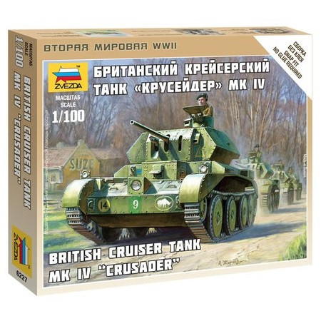 Zvezda British Tank 1:100 (6227)