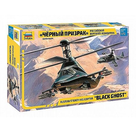 Zvezda Kamov Ka-58 Black Ghost stealth helicopter 1:72 (7232)