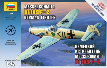 Zvezda Messerschmitt Bf-109 F2 1:72 (7302)