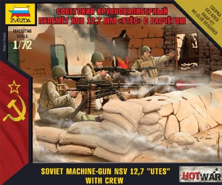 Zvezda Soviet Machine gun 'Utes' Mini kits 1:72 (7411)