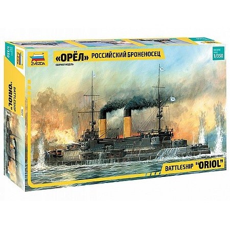 Zvezda Battleship Oriol 1:350 (9029)