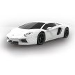 Airfix Lamborghini Aventador white (J6019)