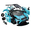 Airfix Jaguar I-PACE eTROPHY (J6033)