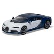 Airfix Bugatti Chiron (J6044)